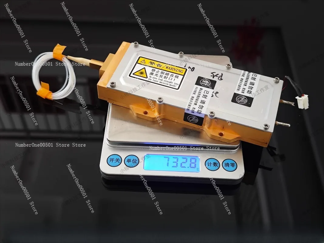 

260W Fiber Coupled Laser Diode with SMA905 Used Like New Pump Source