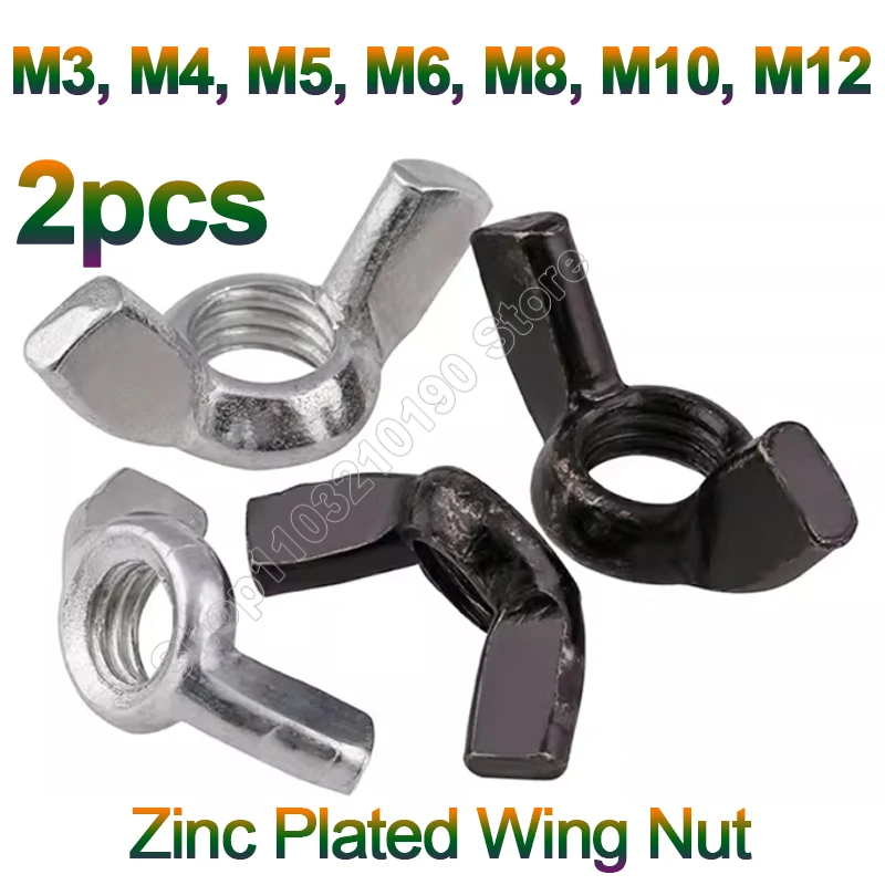 2pcs Butterfly Wing Nuts M3 M4 M5 M6 M8 M10 M12 Galvanized Wing Nuts Black Hand Tighten Nut Zinc Plated Fasteners Parts DIN315