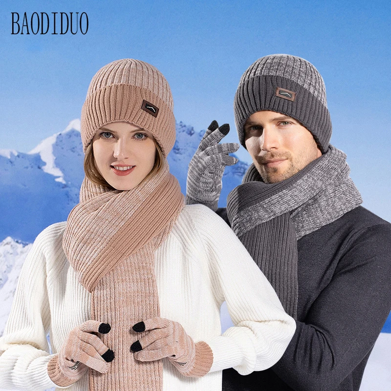 Xinbaoguan 100% acrylic 8397 winter hat, gloves, scarf three piece set, outdoor velvet warm ear protection, knitted yarn hat