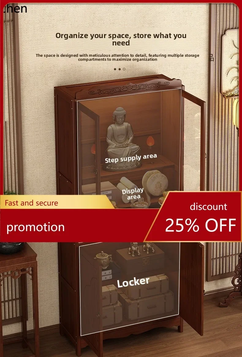 D18-  Altar Incense Case Buddha Altar God of Wealth Worship Altar Table Buddha Cabinet