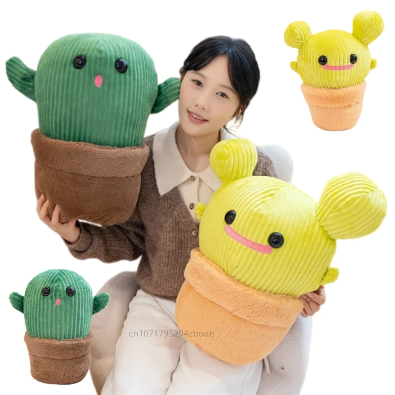 

35/40cm Fun Cute Cactus Plush Doll Pillow Cartoon Green Yellow Cactus Plant Potted Plush Toy Home Decoration Gift For Children