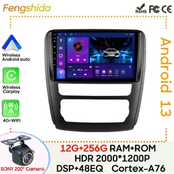 For Buick Enclave 2007 - 2017 Car Radio Carplay GPS Navigation Stereo Android Auto Video Screen Bluetooth Wifi 5G No 2din BT Cam