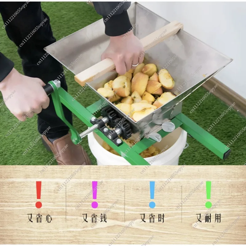 Fruit Vegetable Crusher Stainless Steel Hand Crank Multifunctional Crushing Equipment Apple Grape Crusher