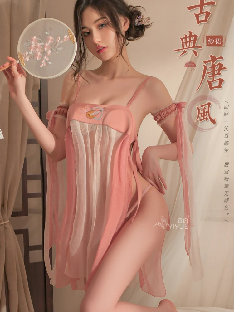 Chinese Ancient Lingerie Hanfu Summer See Through Pajamas Cos Stage Performance Dancer Uniform Sexy Clubwear Chiffon Nightgown