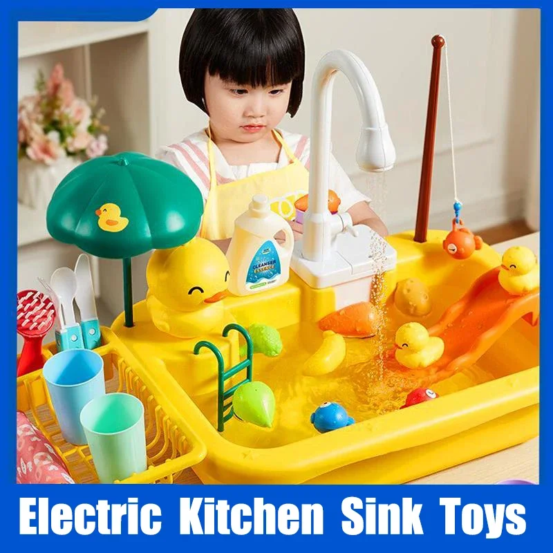 Baby Kitchen Toy Plastic Dish Wash Sink Electric Dishwasher Playing Pretend Role Play Housework Early Educational Toys For Child