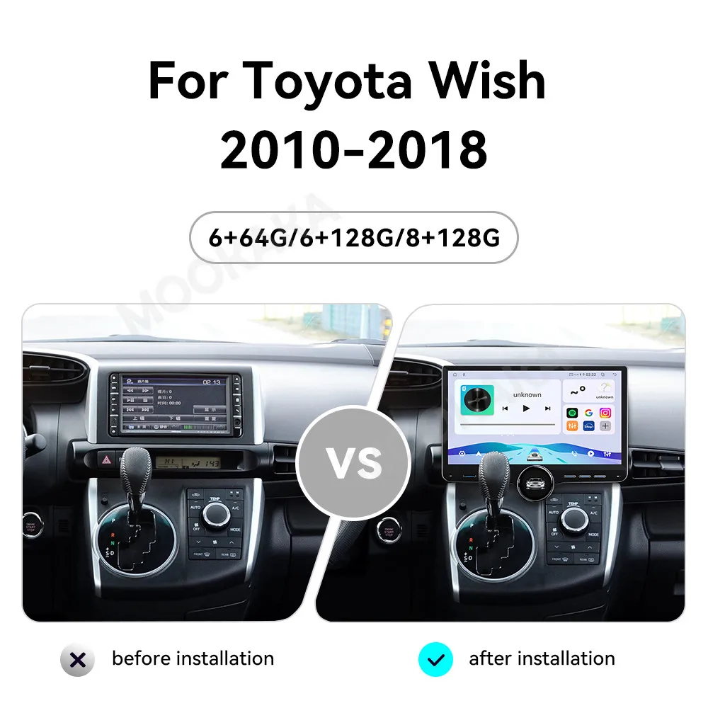 11.5 Inch Screen Car Radio For Toyota Wish 2010-2018 Android GPS Navigation Multimedia Video Stereo Receiver Head Unit
