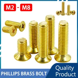 Brass Cross Head Phillips Bolt Metric Threaded Insert Screw Electrical Machine Screws M2 M2.5 M3 M4 M5 M6 M8 Countersunk Bolts