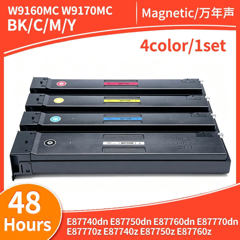 W9160MC W9170MC Toner Cartridge Compatible for HP Color LaserJet Managed MFP E87740dn 87750dn 87760dn E87770z Copier Toner