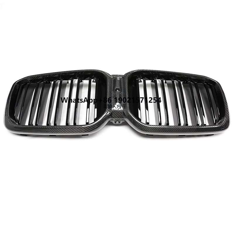 

Car Grille Suitable for X3 X4 X3M X4M G01 G02 G08 F97 F98 Modified Carbon Fiber Front Bumper Grille (later)
