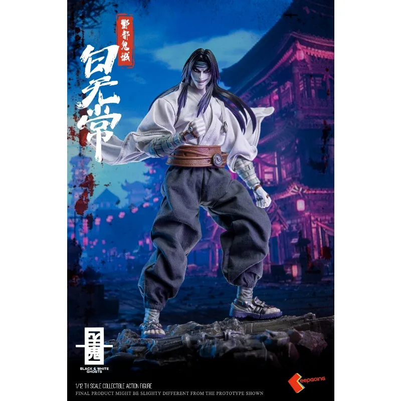 Play Morning KEEPGOING Original 1/12 impermanencia blanca y negra ropa de tela de impermanencia muñeca móvil modelo juguete hecho a mano