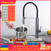 Kitchen Faucet Gunmetal Flexible Pull Out Water Tap Nozzle Kitchen Sink Mixer Tap Stream Sprayer Head Deck Black Hot Cold Water