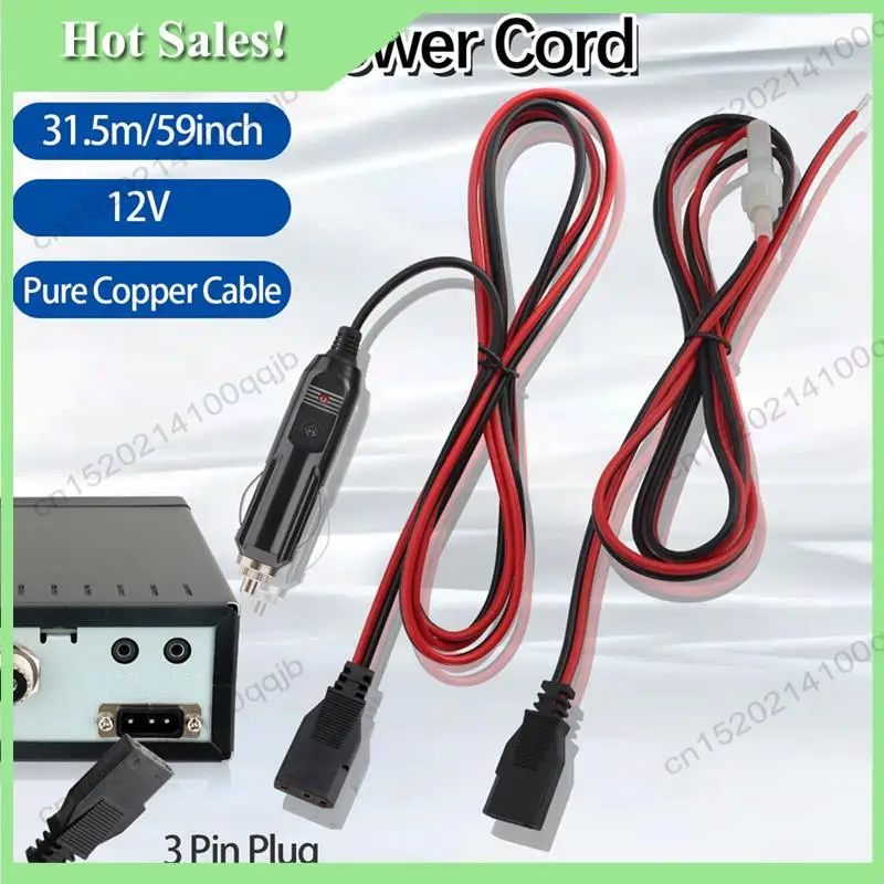 -FDDT Power Cord CB Radio 3Pin Plug 2-Wire Cable With 12V 15A Radio Accessories Lighter For 880FM/PC78LTX GMRS Mobile Radio