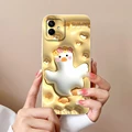 TYW523