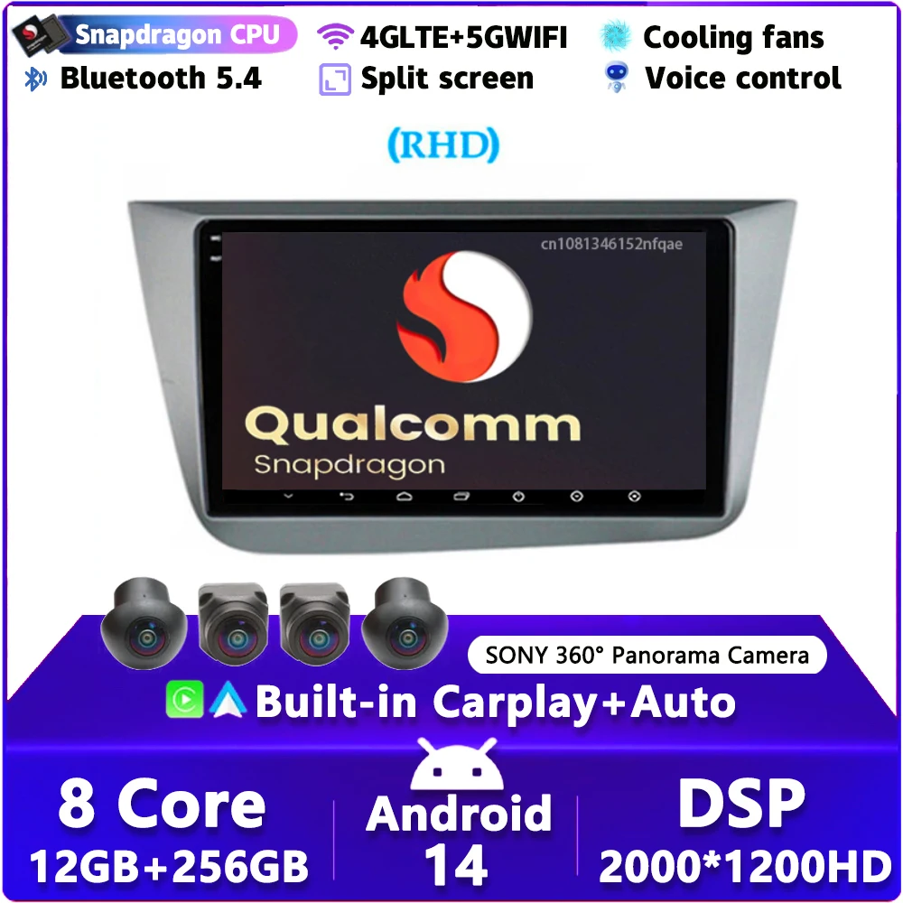 

Автомобильное радио Android 14 Carplay для Seat Leon 2 MK2 2005 2006 2007-2012 навигация GPS мультимедийный плеер WiFi + 4G стерео 2 DIN BT