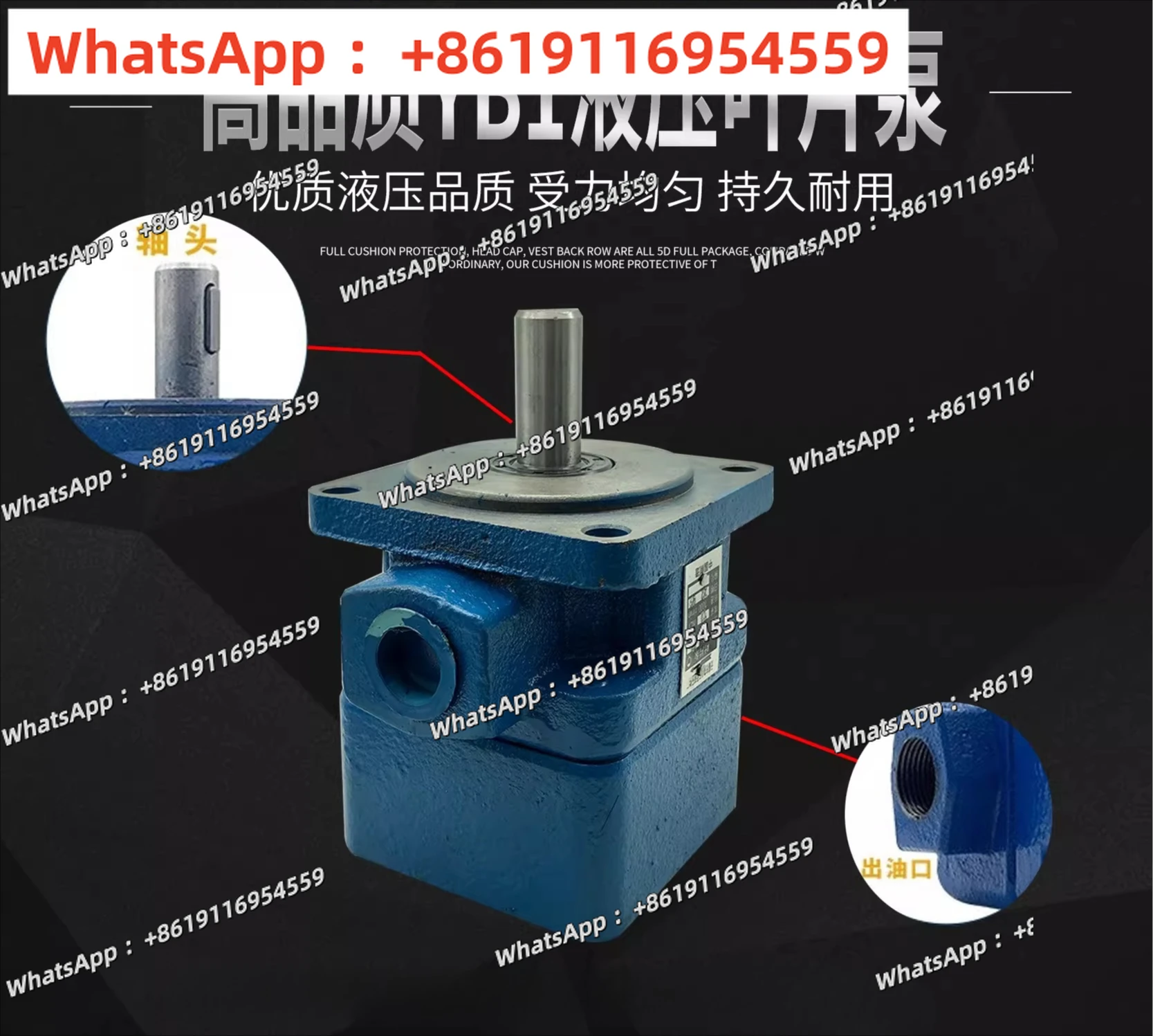 Vane pump YB1-2.5 4 6 10 12 16 20 25 32 40 50 63 80 100 High quality hydraulic vane pump