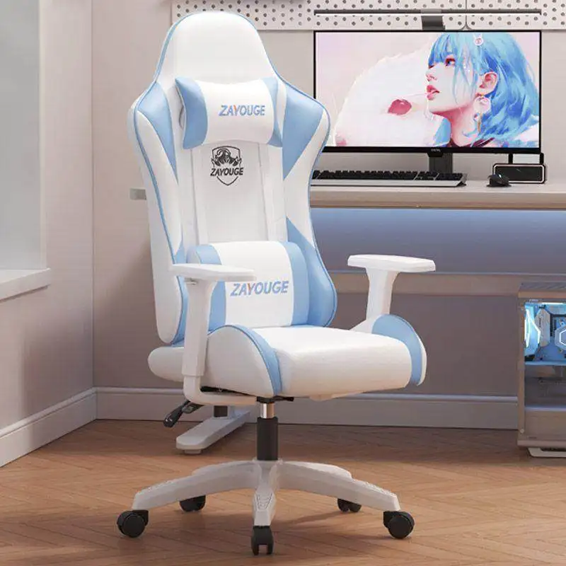 

Girl Reclining Office Chair Upgrade Massager Lift Oversized White Computer Chair SwivelDesigner Chaise Bureau Office Furniture