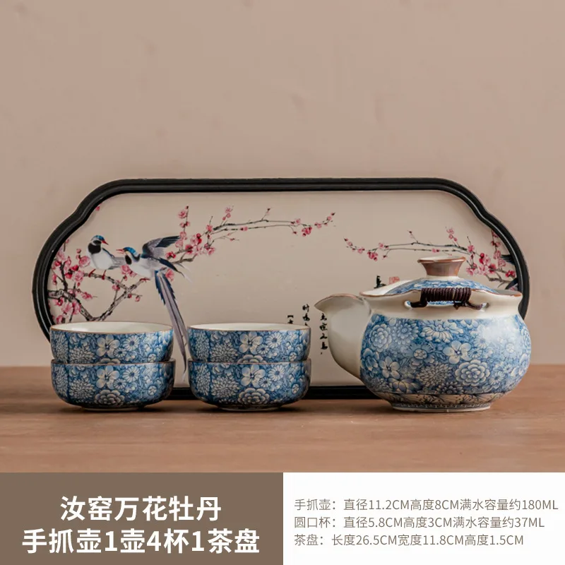 Ru Kiln Blue and White Portable Travel Tea Set One Pot Three Cups Decorated Tea Set Wholesale Luxury Kung Fu Tea Full Tool Set