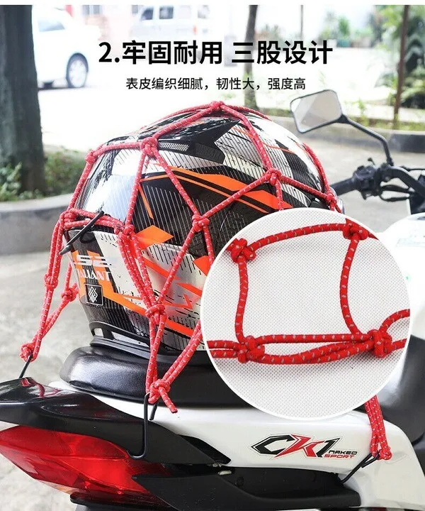 6 ganchos motocicleta bicicleta capacete carga bagagem net bungee segurar preto 40x40cm
