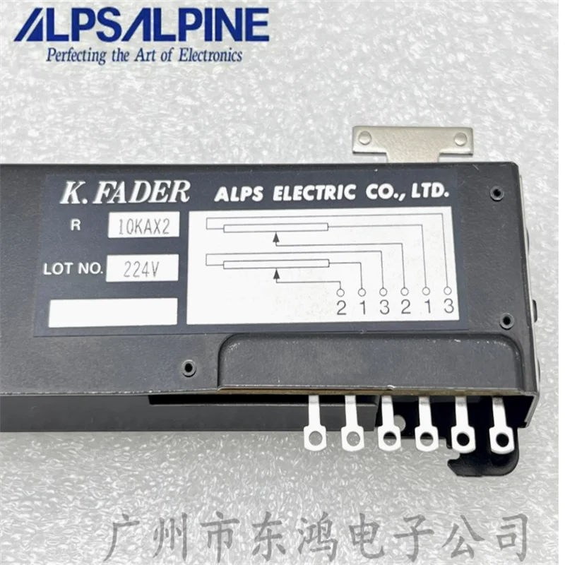 1-個-alps-midas-xl2502-専用ミキシングコンソール調整デュアルポテンショメータ-a10kx2-t-ハンドル