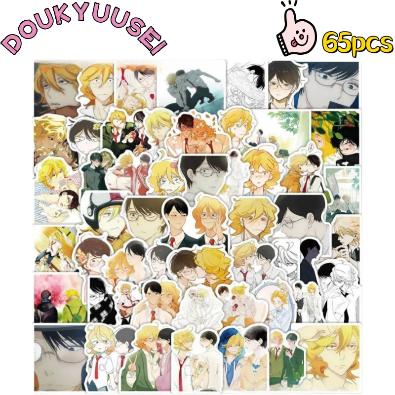 Pegatinas Doukyuusei Kusakabe Hikaru Sajō Rito, Impresión de Dibujos Animados de Alta Calidad, Resistentes al Agua, para Cuadernos Escolares