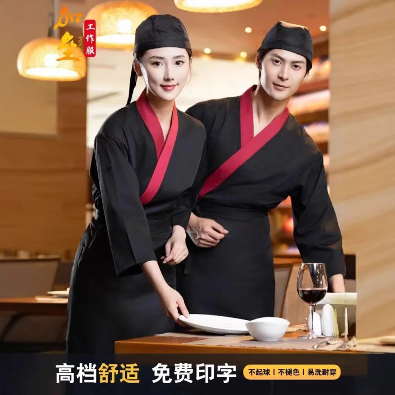 japanese-style-restaurant-waiter-workwear-japanese-cuisine-sushi-restaurant-chef-kimono-unisex-long-sleeve-set-summer
