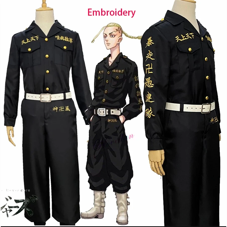 Tokyo Anime Cosplay Ken Ryuguji Jacket Black Embroidery Uniform Wig Cosplay Costume Halloween Party Outfit For Women Men