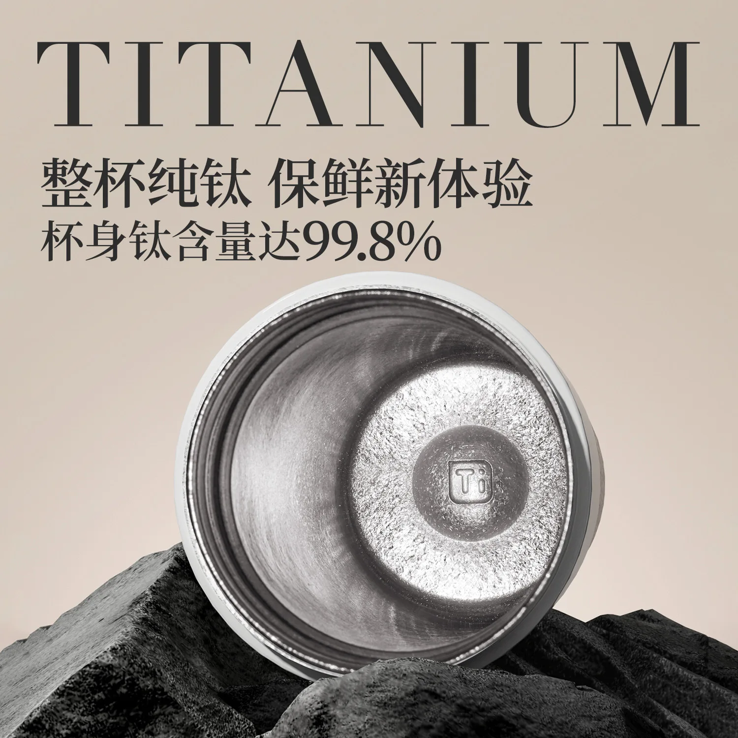 YFY thermos cup titanium  high value portable water cup straw  women's high-end exquisite coffee