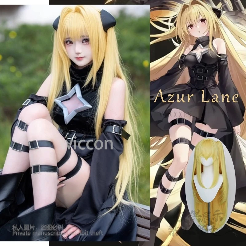 

Anime Game Azur Lane Darkness Cosplay Costume To Love-Ru Full Set Performance Suit Wigs Costume Halloween Carnival Party S-3XL