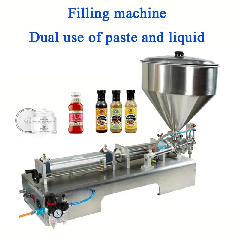 

PBOBP Single Head Paste Filling Machine Cream Filler Honey Rotor Pump Viscous Liquid Peanut Butter Semi-Automatic