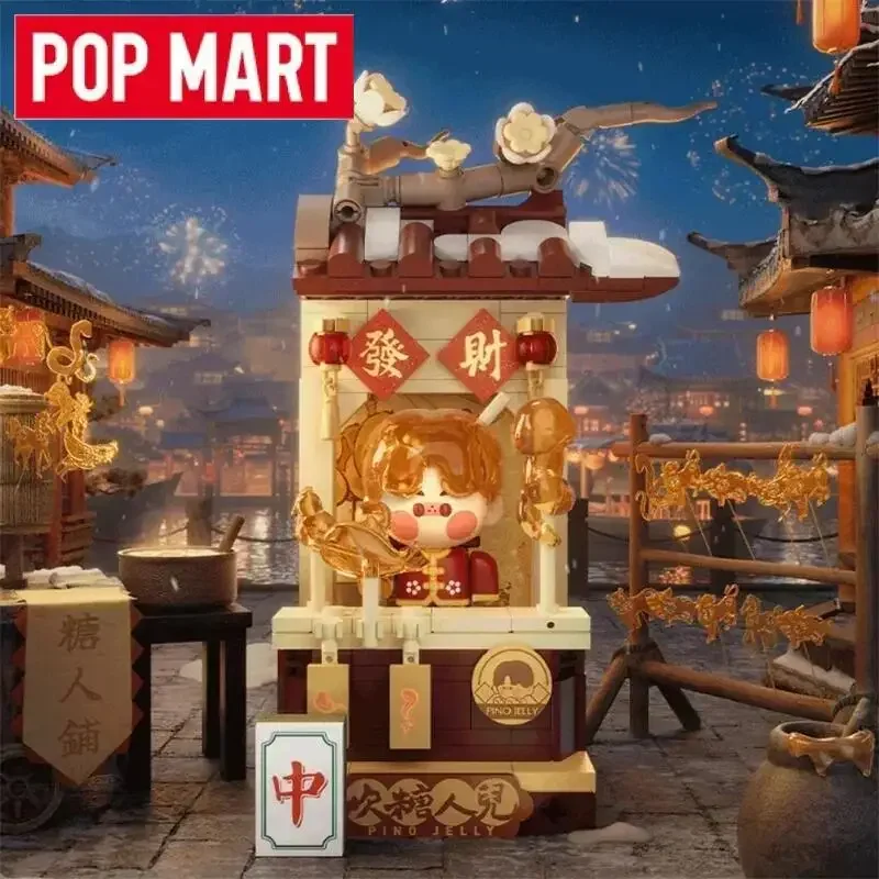 POP MART Wealthy Snake's New Year Celebration - Fortunate Hand Series Blind Box Toys Kawaii Anime Action Figure Mystery Box Gift