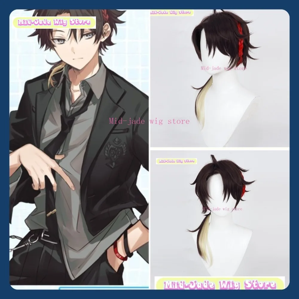 

Mid-jade Wig Store Nijisanji Saezigaoka Akina Wig Anime Game Role-playing Halloween Party Synthetic Wig