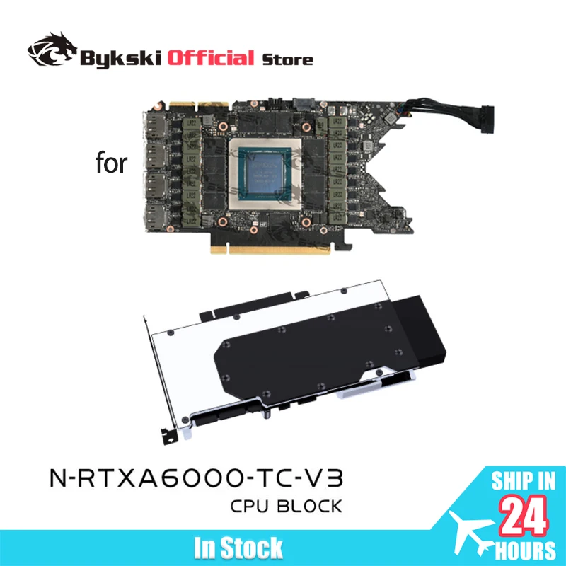 

Блок охлаждения GPU Bykski N-RTXA6000-TC-V3 для видеокарты Leadtek RTXA6000 Tesla A40 48G с водяным охлаждением/микроканалы Jet 0.3 мм