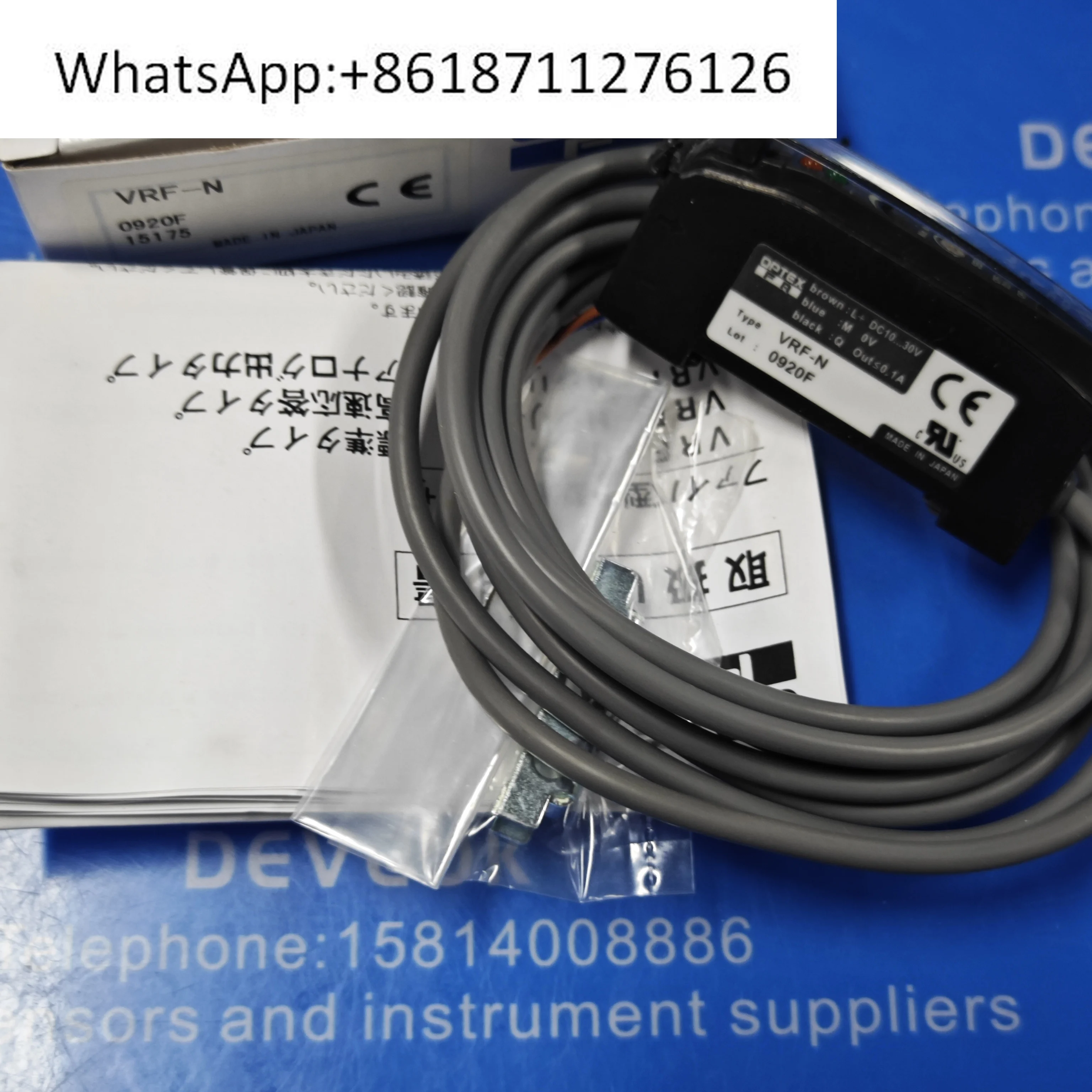 Genuine Spot Optex Fiber Amplifier VRF-N, VRF-P