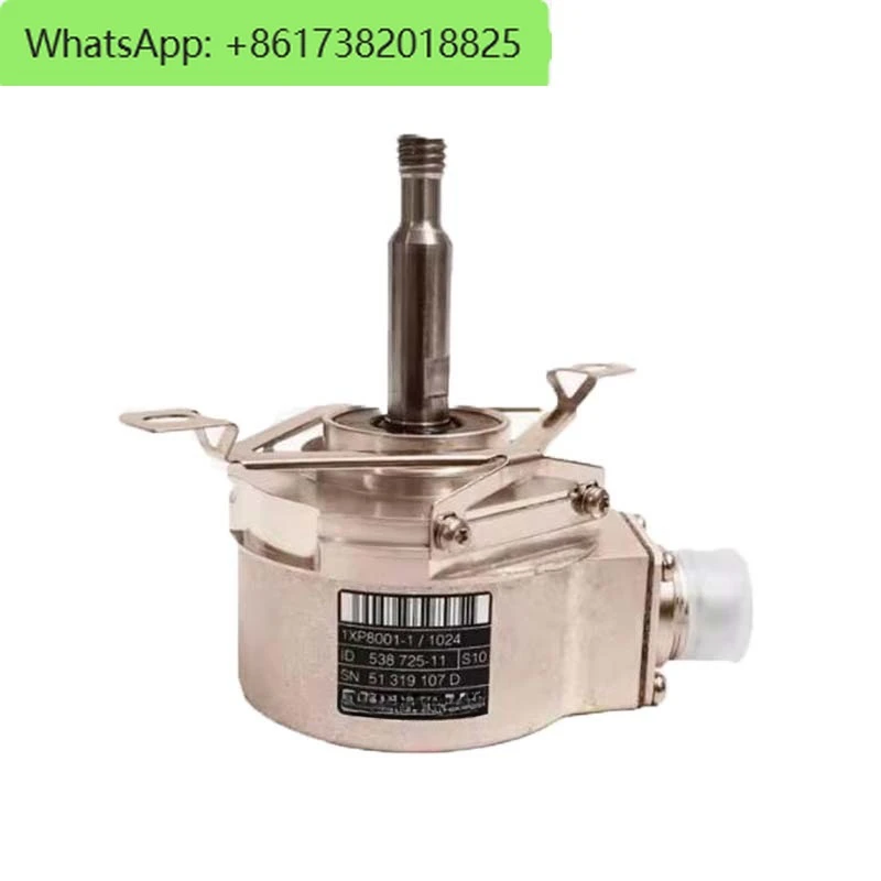 1XP8001-1/1024 photoelectric incremental rotary motor encoder new original rotary encoder 1XP8001-1/1024