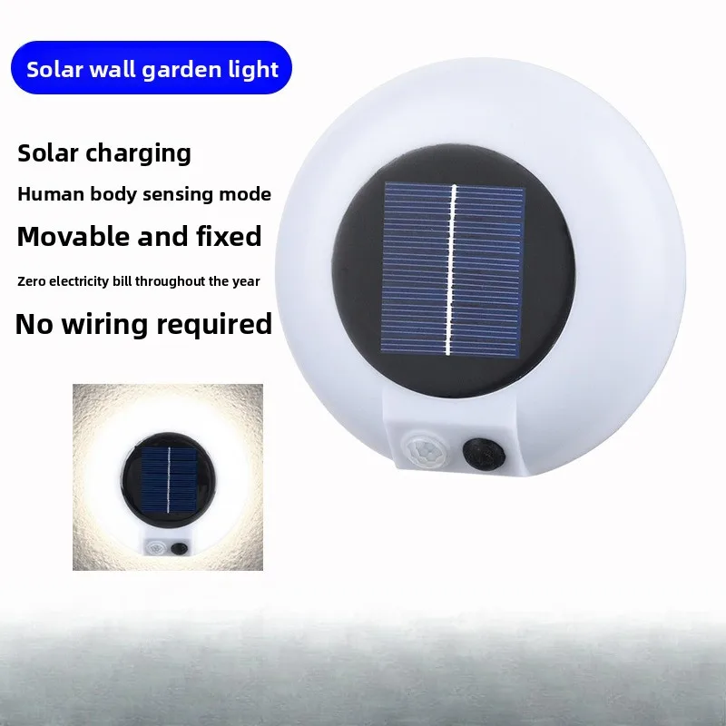Best-selling villa door , outdoor waterproof wall , solar-powered wall , wire-free garden courtyard motion sensor lights