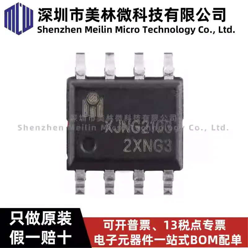 10-100Pcs Original …