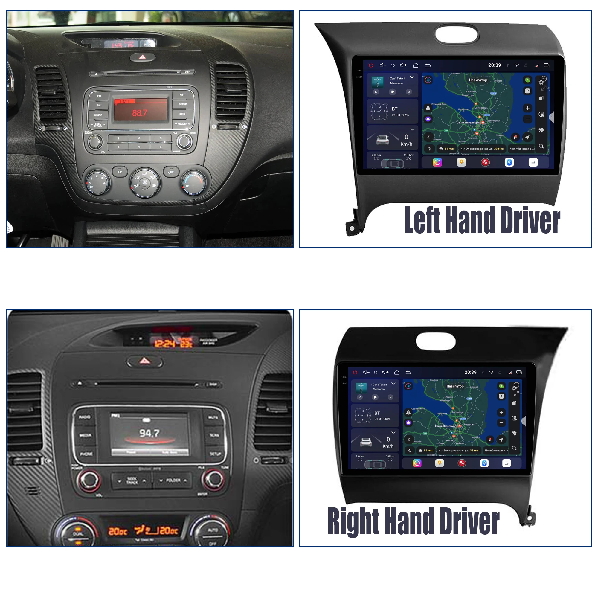 Redpower Crystal Sound 850 Pro Max  Android Car Radio Player Screen for Kia Cerato K3 2013-2017 RHD CarPlay Bluetooth