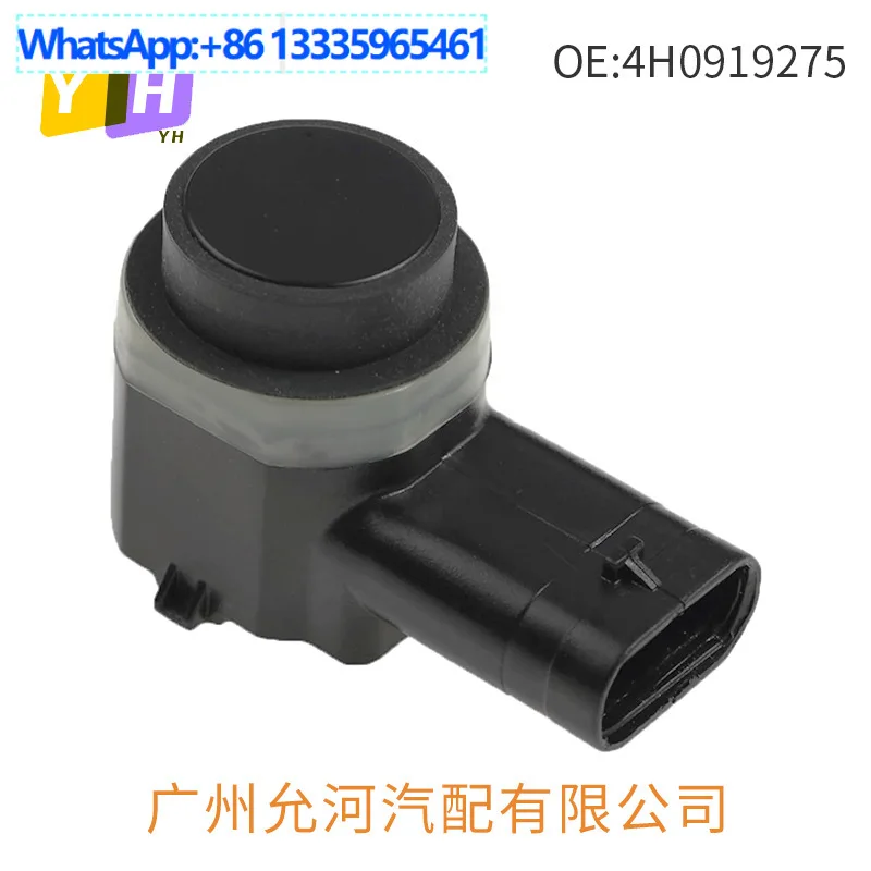 Suitable for Audi, reversing radar, electric eye sensor, parking sensor, probe 4H0919275