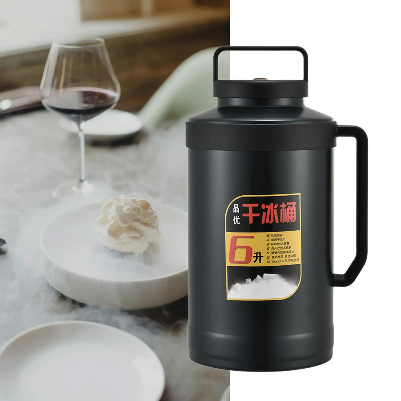Portable Dry Ice Dedicated Jar Stainless Steel Vacuum Thermal Storage Bucket for Catering Stage Bar