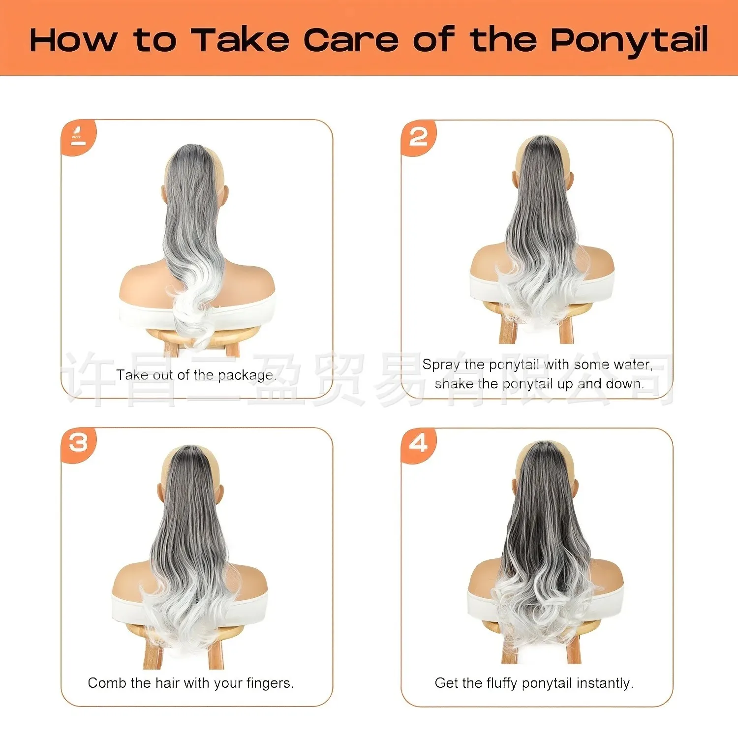 Peluca de cola de caballo de alto nivel con gradiente gris, pelo sintético, Clip desmontable, estilo, cola falsa, extensiones de cabello asiáticas, Color de cabello realista