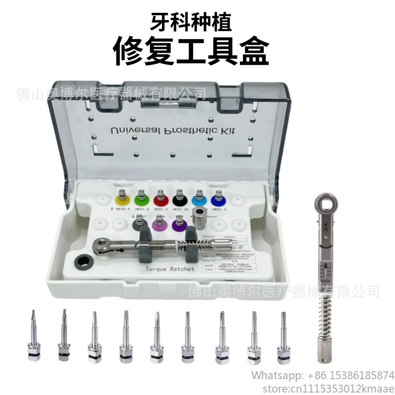 kit-universal-de-herramientas-para-implantes-dentales-con-llave-dinamometrica-y-destornillador-compatible-con-multiples-sistemas-de-implantes