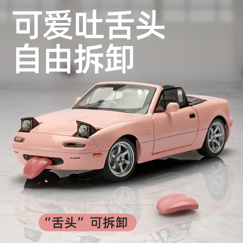 نموذج سيارة لعبة Mazda Diecast ، سبيكة معدنية خارقة ، مقتنيات ، هدية عيد ميلاد ، صوت وإضاءة ، ألعاب أطفال ، هوايات ، A658