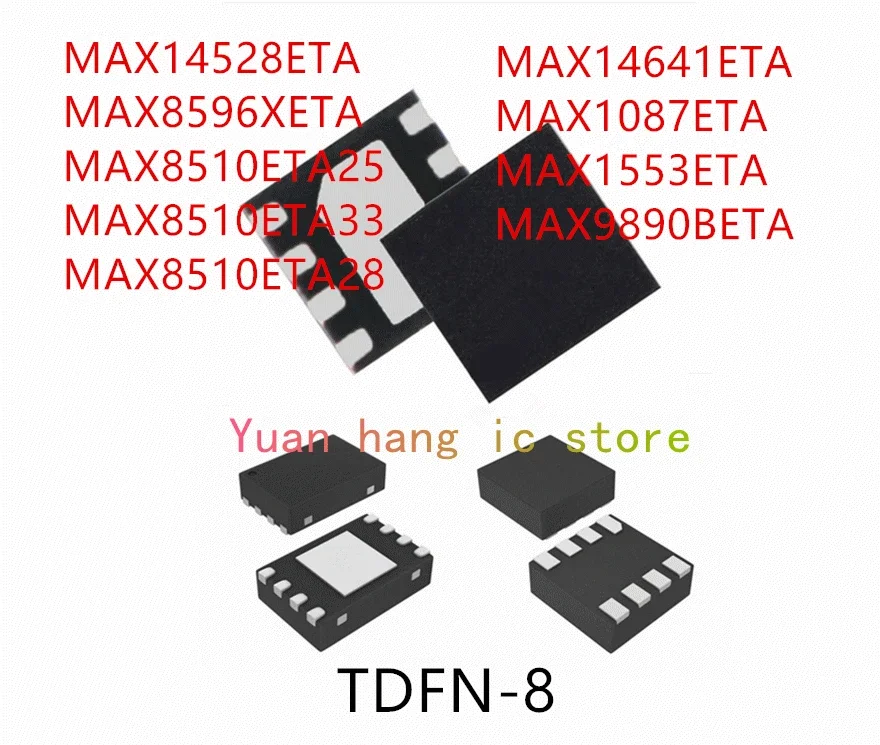

10 шт. MAX14528ETA MAX8596XETA MAX8510ETA25 MAX8510ETA33 MAX8510ETA28 MAX14641ETA MAX1087ETA MAX1553ETA MAX9890BETA IC