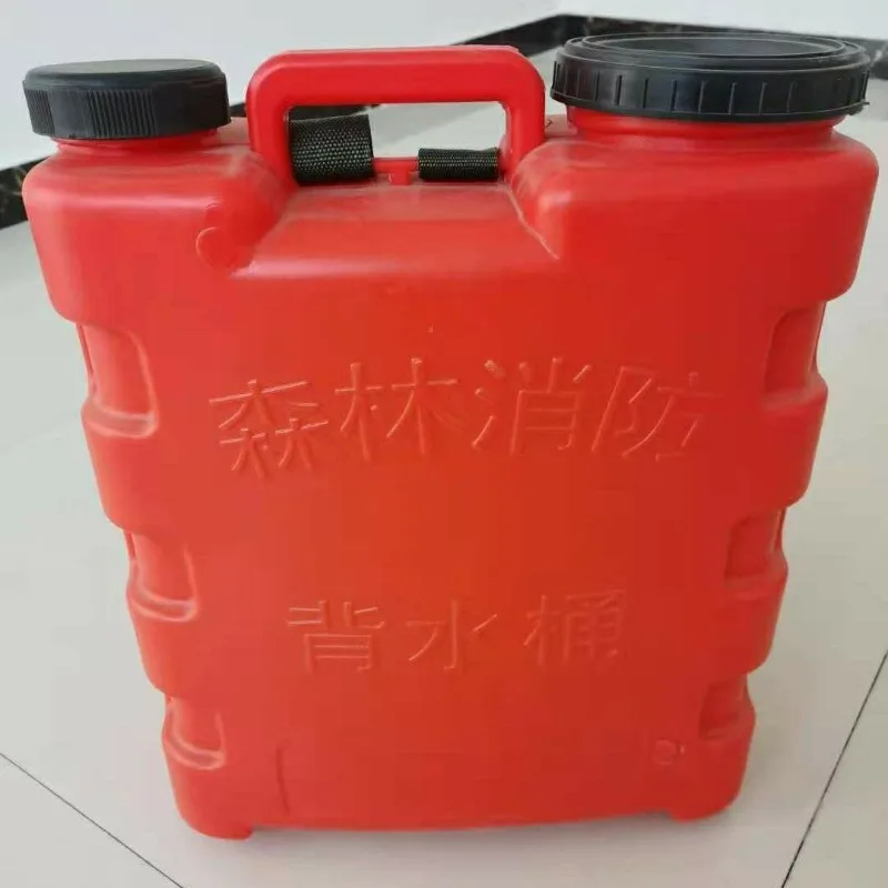 Forest fire back bucket, uphill back water tool, back bucket 20 liters
