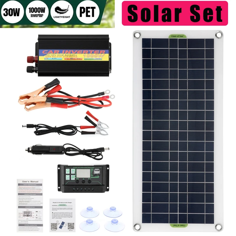 220V Solar Power System 30W Solar Panel Battery Charger 1000W 220W Inverter USB Kit Complete Controller 220V Home Grid Camping