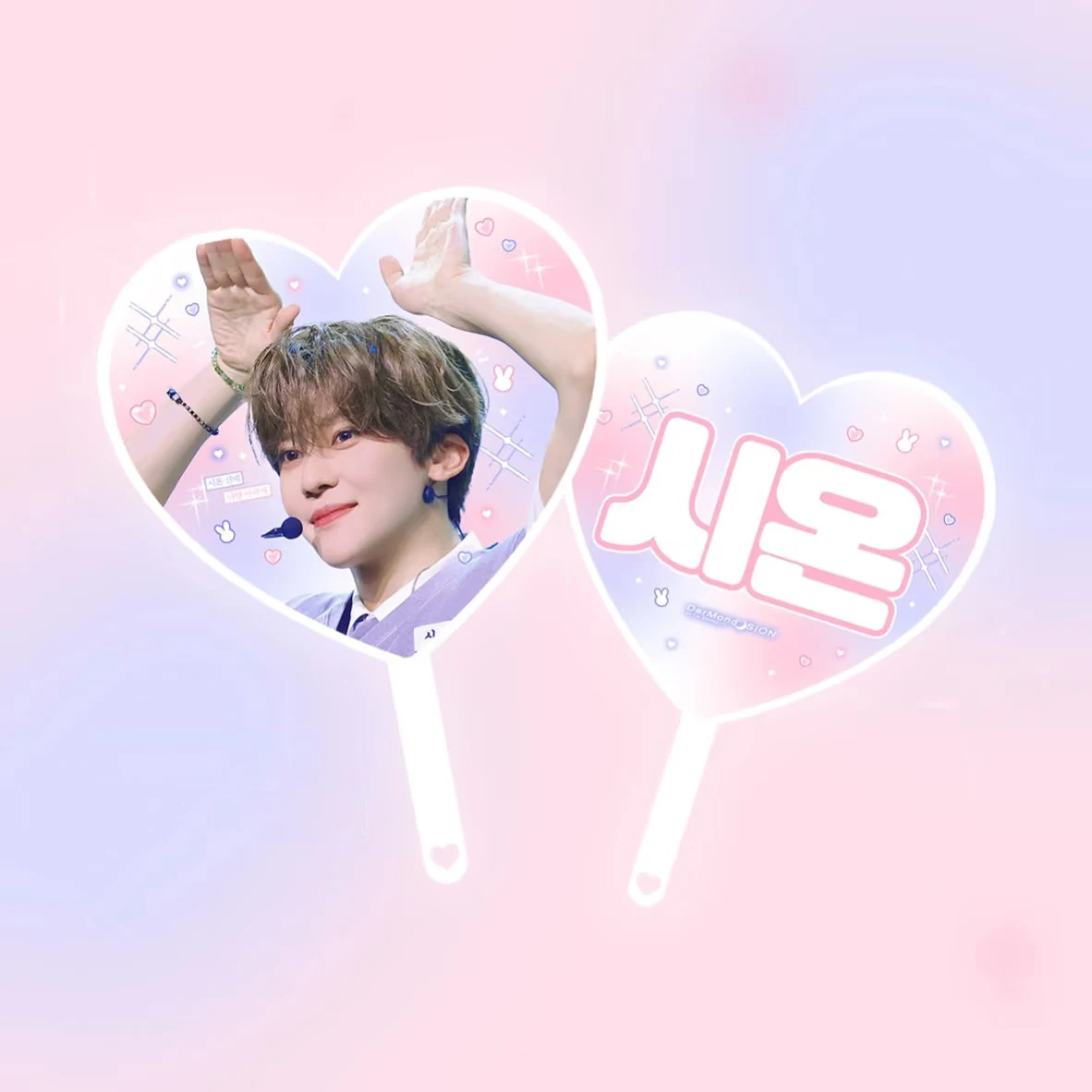 Custom Big Heart Fan Kpop Event Anniversary Including  Transparent Protective Cover