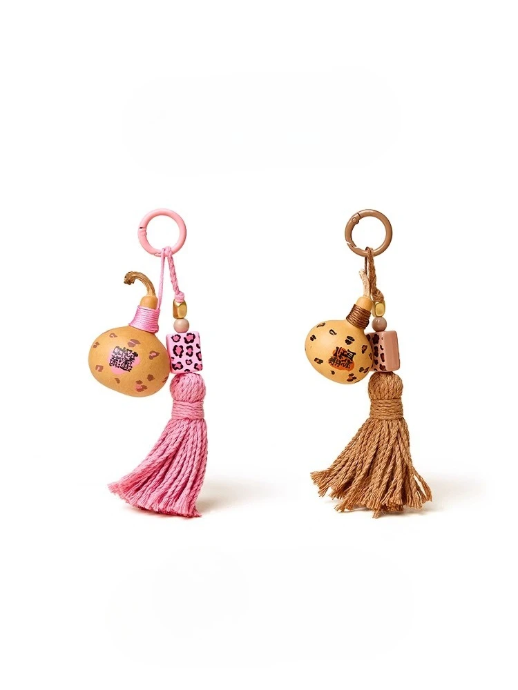 

Niche bag pendant, wooden leopard print gourd texture trinket, couple schoolbag pendant.