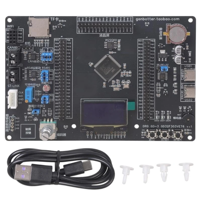 

L4MD 2-3.6V Portable Embedded Learning Equipped With GD32F303VET6 Processor Power Regulation 120MHz Development Board