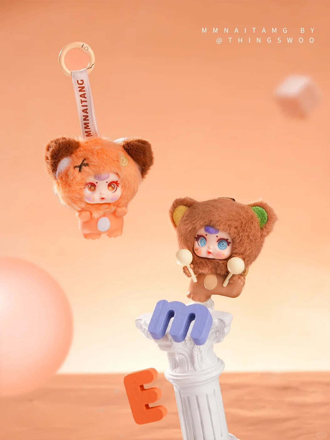 MM Sugar Baby Authentic Plush Lying Animal Blind Box Charms Whole