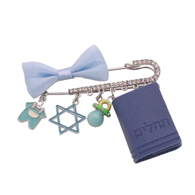 ZKD Tehillim book of psalms Hebrew blue Star of David brooch pin